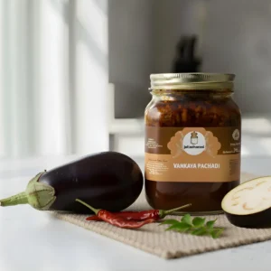 Vankaya Pachadi (Brinjal Pickle)
